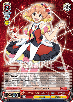 "We Are Going To" Freyja (V.2 - Feature Rare)