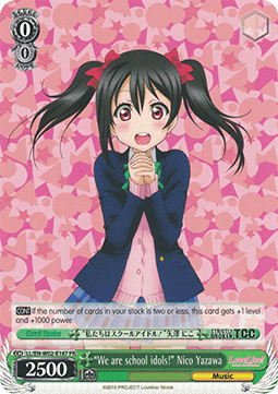 "We are school idols!" Nico Yazawa