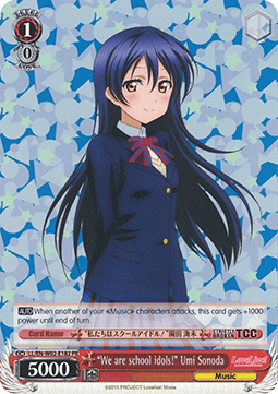"We are school idols!" Umi Sonoda