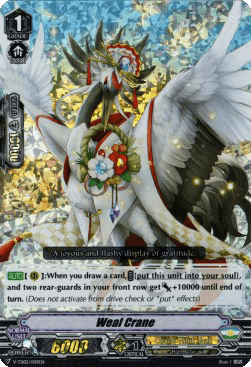 Weal Crane [V Format] (V.2 - Triple Rare)