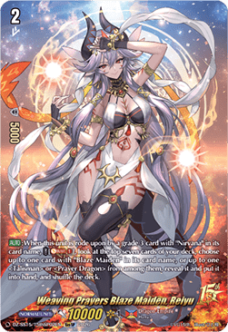 Weaving Prayers Blaze Maiden, Reiyu [D-Format] (V.1 - Special Parallel)