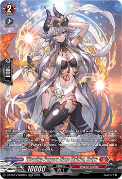 Weaving Prayers Blaze Maiden, Reiyu [D-Format] (V.3 - Silver Rare)