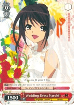 Wedding Dress Haruhi