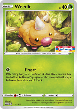 Weedle  (S-P/ID 237)