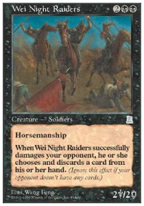 Wei Night Raiders