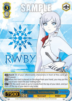 Weiss: Summoning (V.2 - Feature Rare)