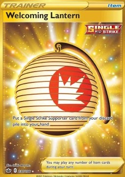 Welcoming Lantern (CRE 230)