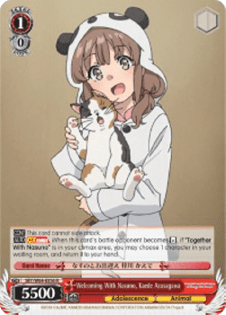 Welcoming With Nasuno, Kaede Azusagawa
