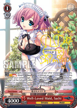 Well-Loved Maid, Sachi (V.2 - Special Rare)