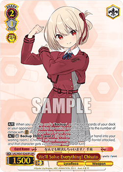 We'll Solve Everything! Chisato (V.2 - Feature Rare)