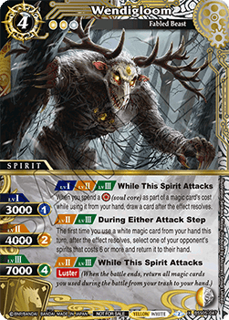 Wendigloom (V.1 - X Rare)