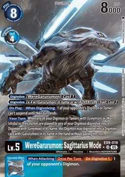 WereGarurumon: Sagittarius Mode (EX9-019) (V.2)
