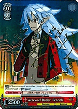 Werewolf Butler, Fenrich (V.2 - Special Rare)