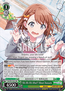 Wh-Wh-Wh-What?! Minori Hanasato (V.1 - Double Rare)