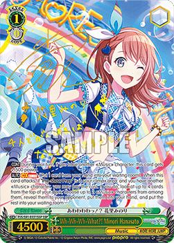 Wh-Wh-Wh-What?! Minori Hanasato (V.2 - Super Special Rare)