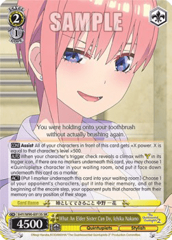 What An Elder Sister Can Do, Ichika Nakano (V.2 - Super Rare)