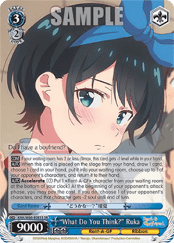 "What Do You Think?" Ruka (V.2 - Super Rare)