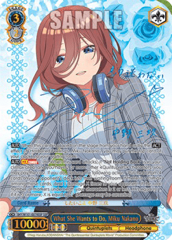 What She Wants to Do, Miku Nakano (V.2 - Super Special Rare)