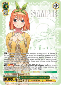 What She Yearned For, Yotsuba Nakano (V.2 - Super Special Rare)