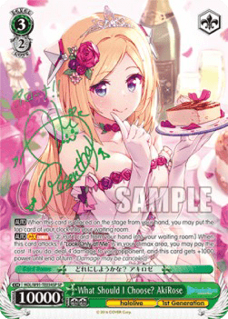 What Should I Choose? AkiRose (V.2 - Special Rare)