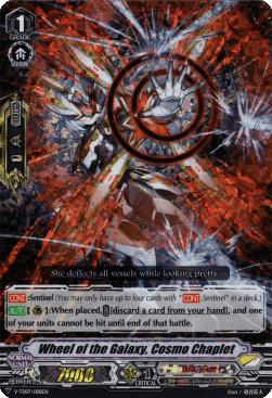 Wheel of the Galaxy, Cosmo Chaplet [V Format] (V.2 - Triple Rare)