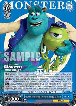 When They Were Students, Sulley & Mike (V.2 - Super Rare)