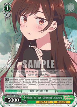While I'm Your "Girlfriend", Chizuru (V.2 - Super Rare)