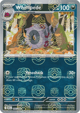 Whirlipede  (xBLK 055)