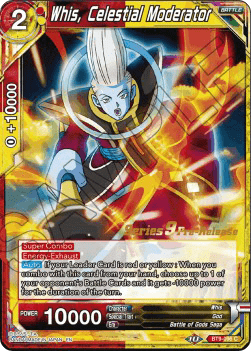 Whis, Celestial Moderator