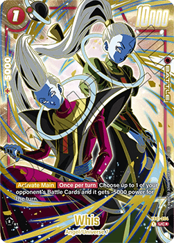 Whis (FB01-004) [Fusion World]
