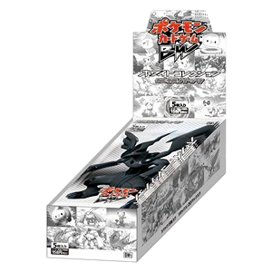 White Collection Booster Box