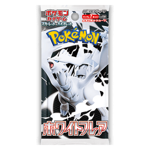 White Flare JP Booster