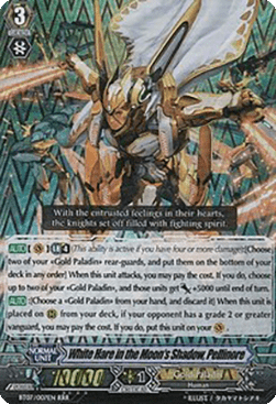 White Hare in the Moon's Shadow, Pellinore [G Format] (V.2 - Triple Rare)