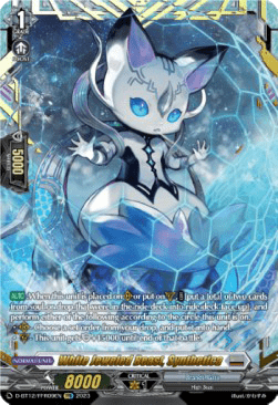 White Jeweled Beast, Synthetica [D-Format] (V.2 - Double Frame Rare)