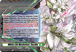 White Lily Musketeer, Cecilia [D-Format]