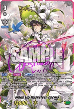 White Lily Musketeer, Cecilia [V Format] (V.3 - Ultra Rare)