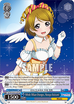 Whole Mikan Oranges, Hanayo Koizumi (V.2 - Super Rare)