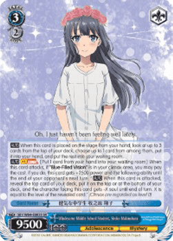 Wholesome Middle School Student, Shoko Makinohara (V.2 - Super Rare)