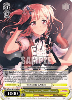 "Widening Horizon" Nanami Hiromachi (V.2 - Triple Rare)