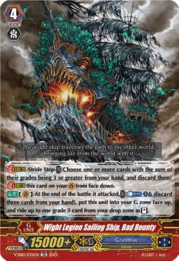 Wight Legion Sailing Ship, Bad Bounty [V Format]