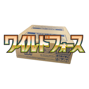 Wild Force Booster Box Case
