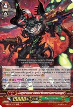Wild-fire Mutant Deity, Staggle Dipper [G Format] (V.1 - Triple Rare)
