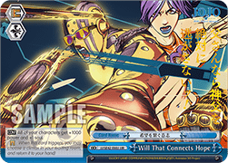 Will That Connects Hope (V.2 - Feature Rare)