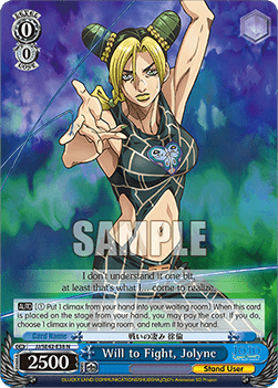 Will to Fight, Jolyne (V.1 - Common)