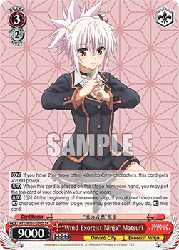 "Wind Exorcist Ninja" Matsuri (V.2 - Super Rare)