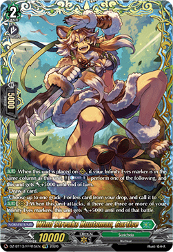 Wind Streaks Huntsman, Gartise [D-Format] (V.2 - Double Frame Rare)