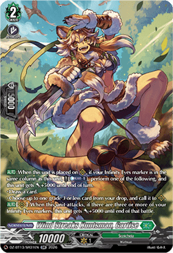 Wind Streaks Huntsman, Gartise [D-Format] (V.3 - Silver Rare)