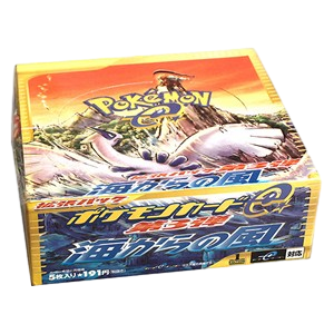 Wind from the Sea Booster Box