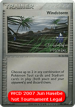 Windstorm (WCD07 CG 85)