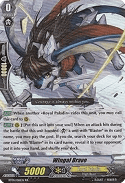Wingal Brave [G Format] (V.2 - Double Rare)